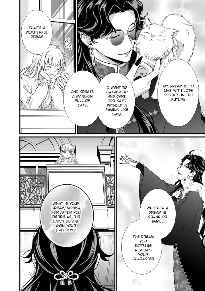 The Engagement Is Over, Arousal Saint! Chapter 26 - . Page 8